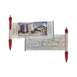 Flag Banner - P152